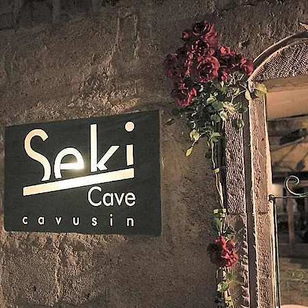 Seki Cave - Wake Up To Hot Air Balloons